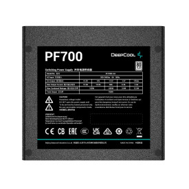 Захранване DeepCool PSU 700W - PF700