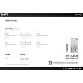Термопаста Zalman 7.2W/mK 4g - ZM-STC7