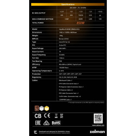 Захранване Zalman PSU GigaMax III ATX 3.0 850W Bronze - ZM850-GV3