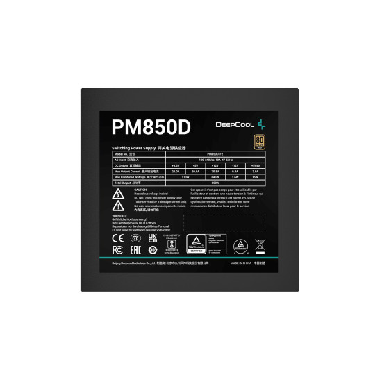 Захранване DeepCool PSU 850W - 80+ Gold - PM850D