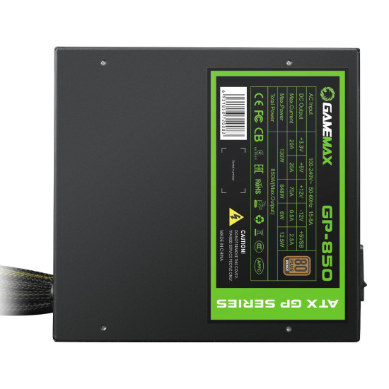 Захранване Gamemax PSU 850W Bronze - GP-850