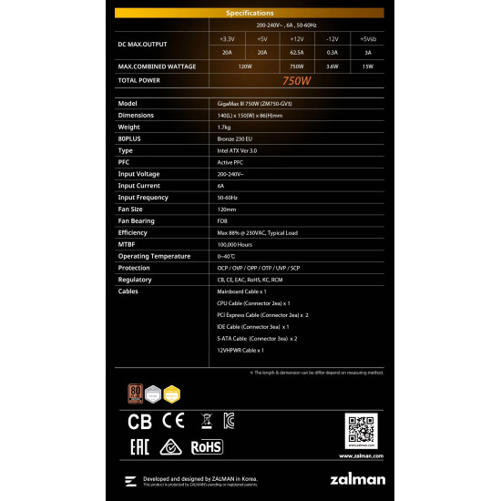 Захранване Zalman PSU GigaMax III ATX 3.0 750W Bronze - ZM750-GV3