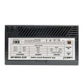 Захранване Makki PSU 700W Bronze, Full Modular - MAKKI-ATX-700M-BR