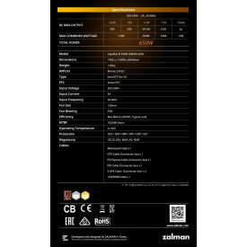 Захранване Zalman PSU GigaMax III ATX 3.0 650W Bronze - ZM650-GV3