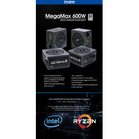 Захранване Zalman PSU MegaMax 600W 80+ ZM600-TXII