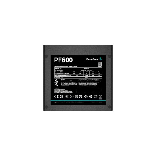 Захранване DeepCool PSU 600W - PF600