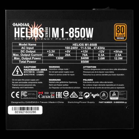 Захранване Gamdias PSU 850W Bronze - HELIOS M1-850B