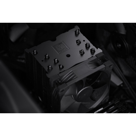 Охладител за процесор Noctua CPU Cooler NH-U9S chromax.black