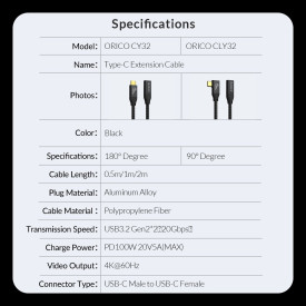 USB кабел Orico USB 3.2 Gen2x2 - Type-C Male to Female Extension PD100W 20Gbps 1.0m Black - CY32-10-BK