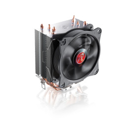 Охладител за процесор Raijintek CPU Cooler - AIDOS II