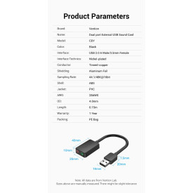 Външна звукова карта Vention USB Sound card - CDYB0