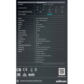 Захранване Zalman PSU 700W Bronze - ZM700-GV2 SE