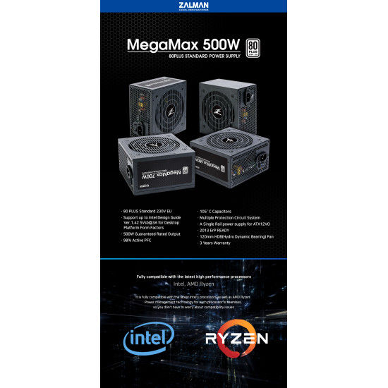 Захранване Zalman PSU MegaMax 500W 80+ ZM500-TXII