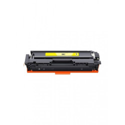 Съвместима тонер касета CANON CRG-067 YELLOW (БЕЗ ЧИП!)