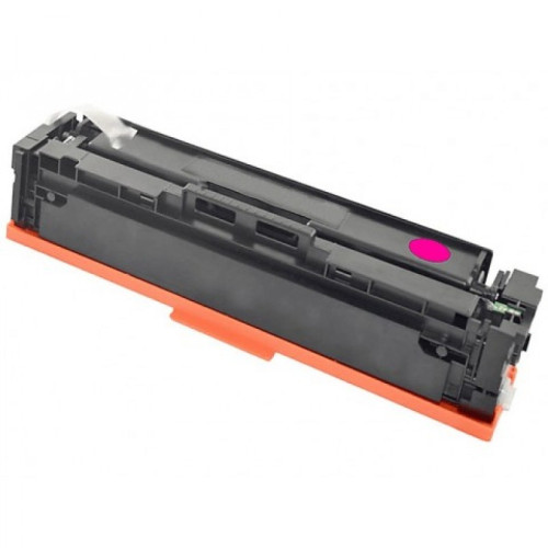 Съвместима тонер касета CANON CRG-067 MAGENTA (С ЧИП!)