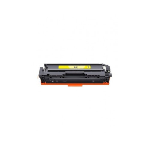 Съвместима тонер касета CANON CRG-067 YELLOW (С ЧИП!)