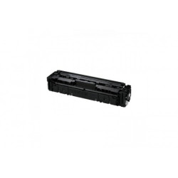 Съвместима тонер касета CANON CRG-067 BLACK (С ЧИП!)