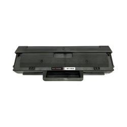 Съвместима тонер касета HP 106A (с чип)