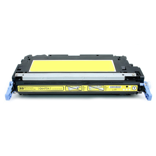Съвместима тонер касета Cartridge711 (CRG711) Yellow