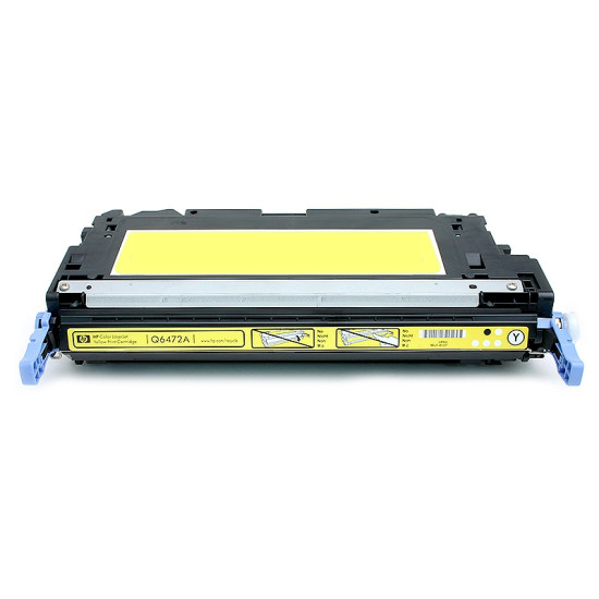 Съвместима тонер касета Cartridge711 (CRG711) Yellow Съвместима тонер касета Cartridge711 (CRG711) Yellow