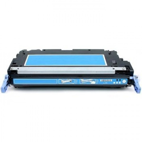 Съвместима тонер касета Cartridge711 (CRG711) Cyan