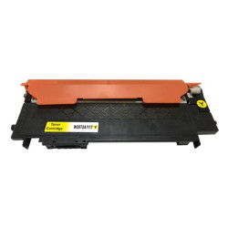 Съвместима тонер касета HP 117a Yellow