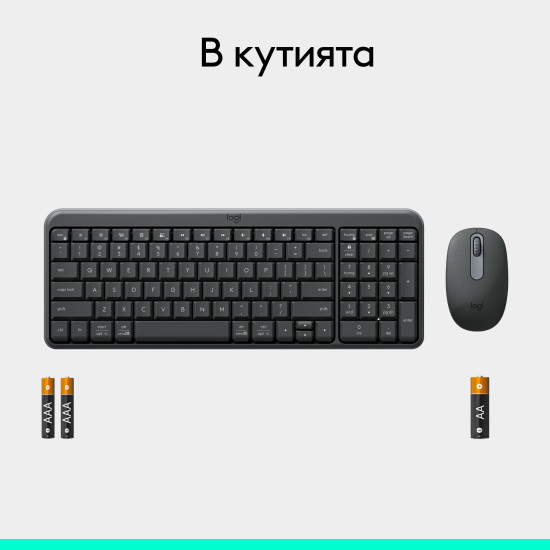 Комплект клавиатура и мишка Logitech MK250 Graphite, BG Layout