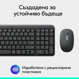 Комплект клавиатура и мишка Logitech MK250 Graphite, BG Layout