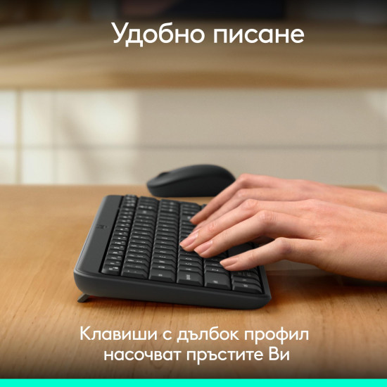 Комплект клавиатура и мишка Logitech MK250 Graphite, BG Layout