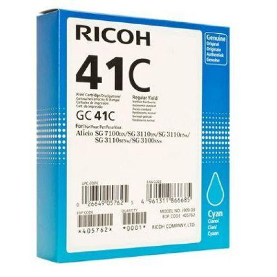 Мастило RICOH GC41C, Cyan