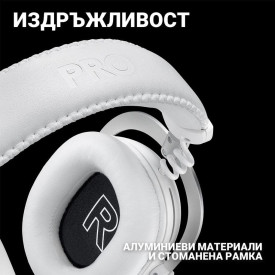 Безжични слушалки Logitech PRO X 2 LIGHTSPEED, USB, White