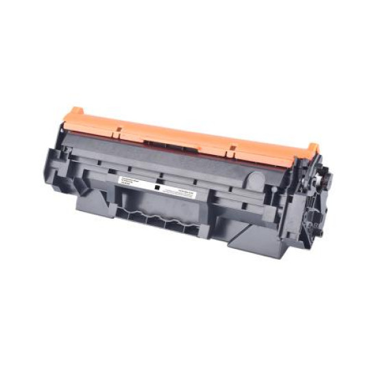 Съвместима тонер касета UPrint HP W1350A/135X, Black