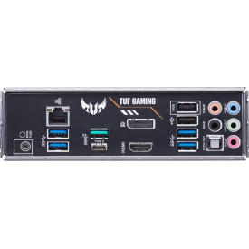Дънна платка ASUS TUF GAMING B450-PLUS II, socket AM4