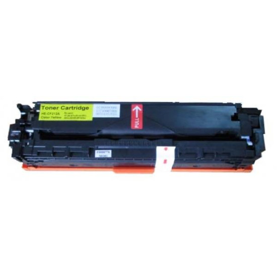 Съвместима тонер касета UPrint HP/Canon HL200AY, Yellow