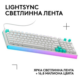 Клавиатура Logitech G512 X 98, 98%, Dual Swap Tactile Switch, RGB, White (920-014003)