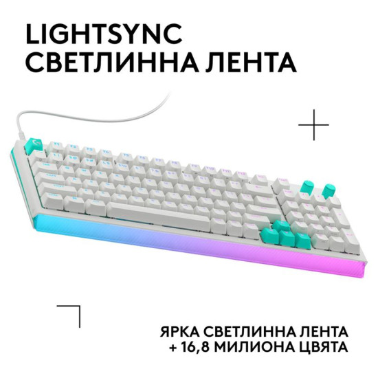 Клавиатура Logitech G512 X 98, 98%, Dual Swap Tactile Switch, RGB, White (920-014003)