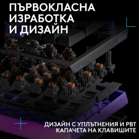Клавиатура Logitech G512 X 98, 98%, Dual Swap Tactile Switch, RGB, Black (920-013980)