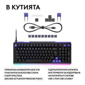 Клавиатура Logitech G512 X 98, 98%, Dual Swap Tactile Switch, RGB, Black (920-013980)
