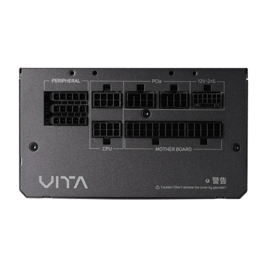 Захранване FSP VITA GM, 750W, 80+ Gold, ATX