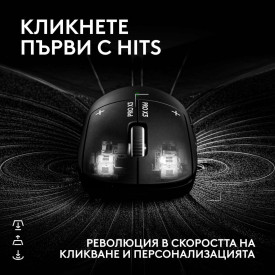 Безжична мишка Logitech G Pro X3 Superstrike, 48000 DPI, 8000Hz, Midnight Black (910-007878)