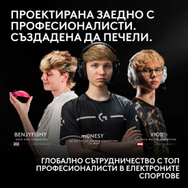 Безжична мишка Logitech G Pro X3 Superstrike, 48000 DPI, 8000Hz, Midnight Black (910-007878)