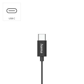 Слушалки HAMA Classy, USB-C