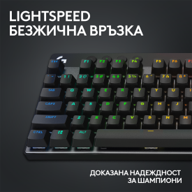 Безжична клавиатура Logitech G Pro X TKL Lightspeed, Tactile Switch, Black