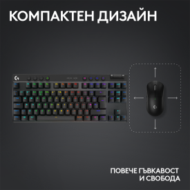 Безжична клавиатура Logitech G Pro X TKL Lightspeed, Tactile Switch, Black