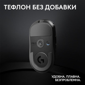 Безжична мишка Logitech G Pro X Superlight 2, 44000 DPI, 8000Hz, Black (910-006631)