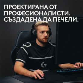 Безжична мишка Logitech G Pro X Superlight 2, 44000 DPI, 8000Hz, Black (910-006631)
