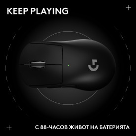 Безжична мишка Logitech G Pro X Superlight 2 DEX SE, Black