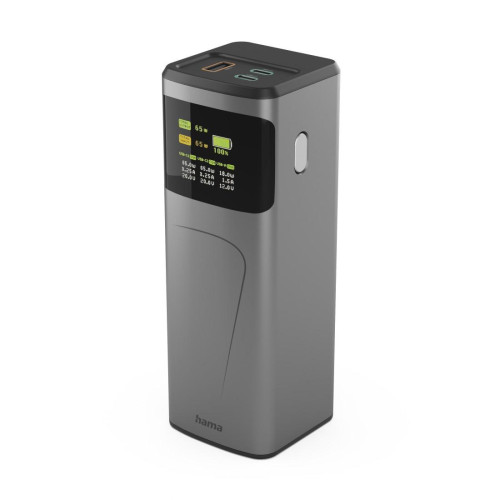 Външна батерия HAMA High Power 201741, 20000 mAh, 65W, 2x USB-C, 1x USB-A, Fast Charging